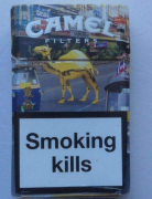 谷饶美宜佳有卖爆珠外烟