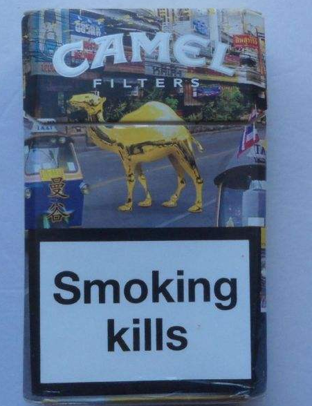 外烟十大口感好的爆珠宿州烟草网上订货图片