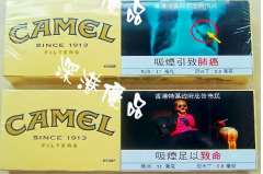 国外烟与国内烟区别在哪里-卡比