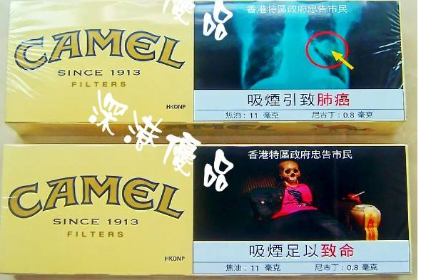 长治烟草网上订货国外烟草公司排行第一名特质图 国外烟草公司排行第一名安阳烟草网上订货特质图片