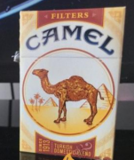 三里屯外烟批发市场在哪｜免税正