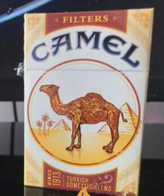 烟草网登录便利店外烟都是假烟吧吗发展历程图 便利店外烟都是假烟吧吗烟草新商盟官网登录发展历程图片