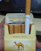 外烟七星黑色是什么烟啊｜卡比龙