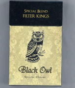 吉林市外烟寿百年在哪里