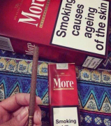 武昌火车站里有卖外烟的吗-买卡