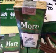 国内烟和国外烟包装一样