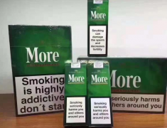 十大好抽的外烟品牌排名#免税卡