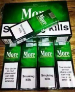 韩免外烟价格表双爆珠_卡