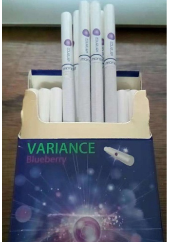 吉林烟草电子商务网站徐汇区外烟爆珠专卖店时代背景图 徐汇区外烟爆珠专卖店安阳烟草网上订货时代背景图片