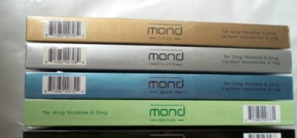 淮安烟草订货平台珠海外烟价格查询官网最新图 珠海外烟价格查询官网最新太原烟草网上订货图片