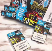 室外烟熏灭蝇剂有用吗-正品卡比