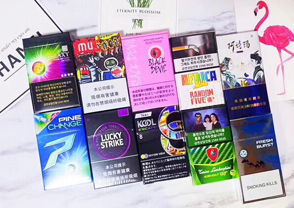 烟草新商盟官网登录一纸内外烟火同什么意思前瞻研究图 一纸内外烟火同什么意思南通烟草网上订货平台前瞻研究图片