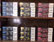 超市一般有哪些外烟卖的｜免税卡