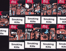 汕头非分散红外烟气分析