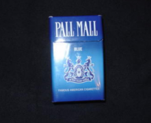 兴化有外烟卖吗多少钱一