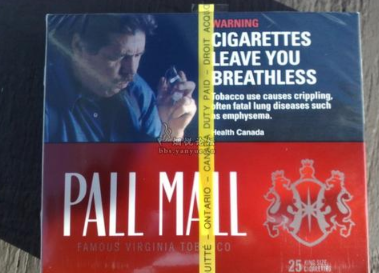 新商盟网址外烟上的喷码是什么意思趋势图 外烟上的喷码是什么意思咸阳烟草网上订货趋势图片