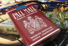 三百多一包的外烟是什么烟_卡比