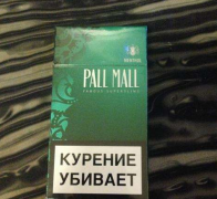 香港免税店外烟价格表图_正品卡