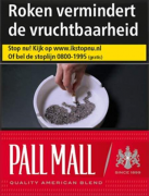 90年代常见的外烟有哪些｜免税卡