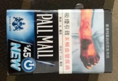 国外烟哪一款比较好抽一点-正品