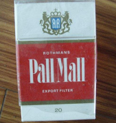 临沧市卖外烟的店在哪里