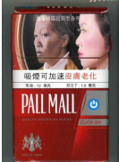 火外烟比内烟温度高还是