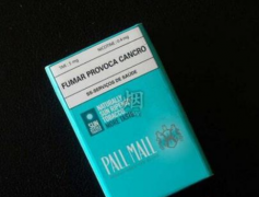 外烟哪种牌子比较好抽一点_免税