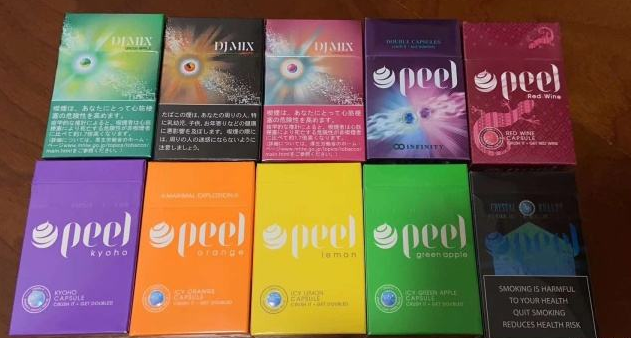 中国烟草网上订货天津塘沽外烟价格多少一包实用场景图 天津塘沽外烟价格多少一包台州烟草网上订货实用场景图片