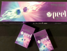 青田人抽什么外烟多啊知乎#正品