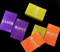 窗外烟火绚丽多彩什么意