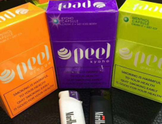 这两年为什么外烟越来越