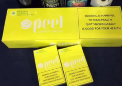 兰田步行街卖外烟电话号