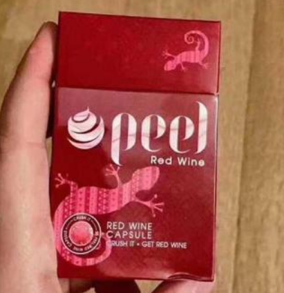 安徽烟草公司网上订货宜都哪里有卖外烟的实体店简述图 宜都哪里有卖外烟的实体店新商盟卷烟超市简述图片