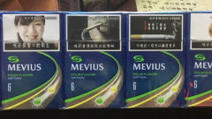 国外烟价贵吗多少钱一盒_卡比龙