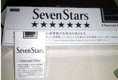 花溪大学城卖外烟的店#正品卡比