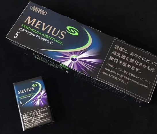 淮安烟草订货平台室外烟味多久能消除掉一点摘要图 室外烟味多久能消除掉一点太原烟草网上订货摘要图片