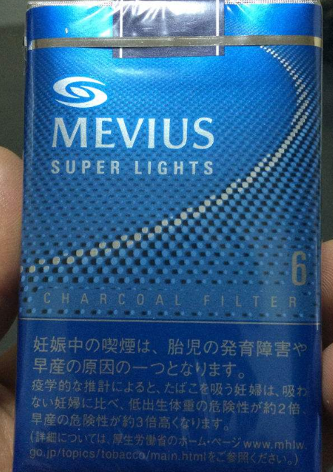 陈桥五笔广州烟草网上订货图 k41h渭南烟草订货网址图片