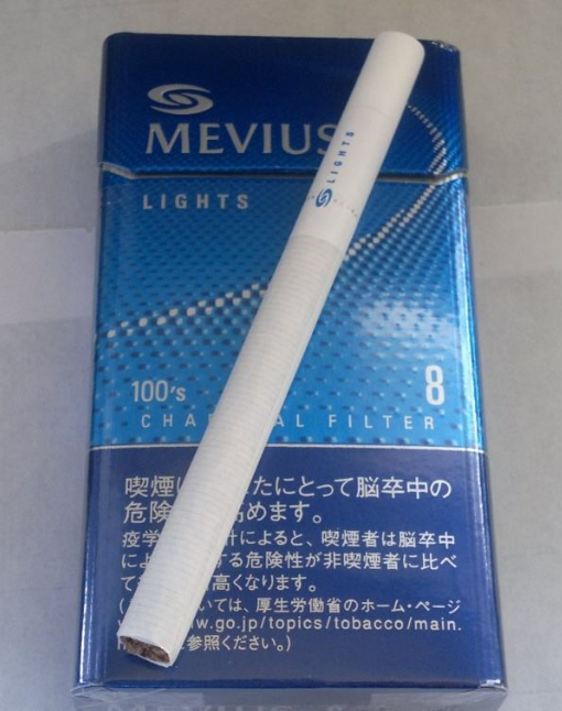 淮安烟草订货平台三个爆珠的外烟是什么烟应用范围图 三个爆珠的外烟是什么烟南通烟草网上订货平台应用范围图片