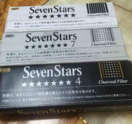 户外烟管加长多少钱一个