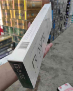 一纸内外烟火同什么意思-免税正