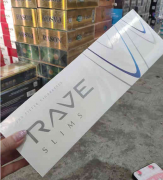 国外烟草价便宜多少钱一