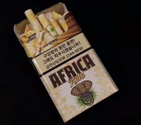 鲜血王子议会进口外烟能卖吗现在多少钱图片