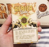 东门外烟草公司家属院_卡