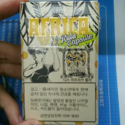 七台河外烟行电话号码查询｜买卡