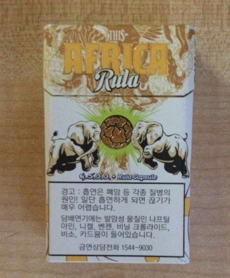 安阳烟草网上订货