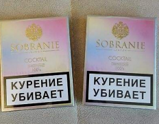 攀枝花哪里卖外烟的多啊_买卡比