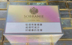 子弹打得山洞外烟尘四起-卡比龙