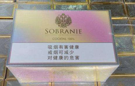 南通烟草网上订货平台