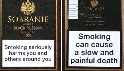 抽外烟和抽国烟区别是什么主题