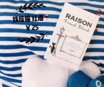 接内烟和外烟有什么区别｜正品卡